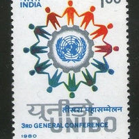 India 1980 UNIDO 1v Phila - 804 MNH