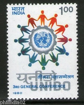 India 1980 UNIDO 1v Phila - 804 MNH