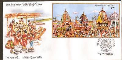 India 2010 Rath Yatra Puri Hindu Mythology Chariot Phila-2618 M/s on FDC