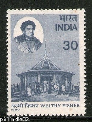 India 1980 Wealthy Fisher Educationist Phila-813 / Sc 860 MNH