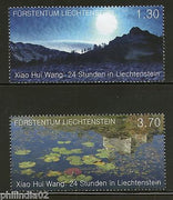 Liechtenstein 2011 Xiao Hui Wang Photos Mountain Sc 1523-25 MNH # 3910