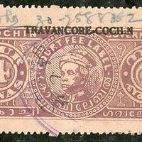 India Fiscal Travancore - Cochin State 4As Kerala Varma Court Fee Type19 KM203 D