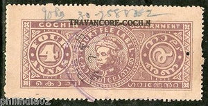 India Fiscal Travancore - Cochin State 4As Kerala Varma Court Fee Type19 KM203 D