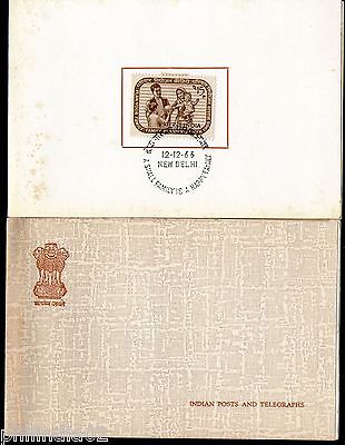 India 1966 Family Planning Health Phila-438 VIP Folder Rare