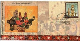 India 2011 Surajkund Handicraft Fair Toy Elephant Tiger Animal Special Cover