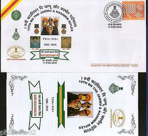 India 2010 Battalion Jammu & Kashmir Rifles Coat of Arms APO Cover # 7326