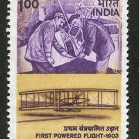 India 1978 75th Anni. of Powered Flight 1v Phila - 779 MNH