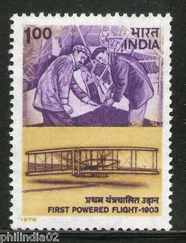 India 1978 75th Anni. of Powered Flight 1v Phila - 779 MNH