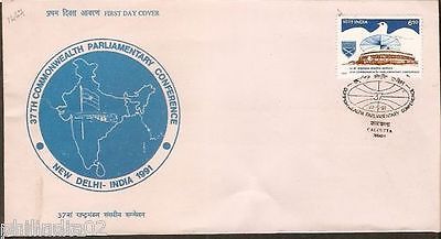 India 1991 Parliamentry Conference Phila-1298 FDC