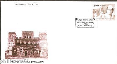 India 2005 Abdul Qaiyum Ansari Phila-2132 FDC