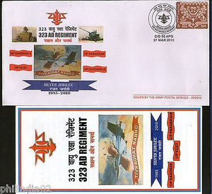 India 2010 Air Defence Regiment Military Coat of Arms APO Cover # 7300