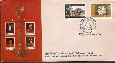 India 1987 Stamp Exhibition Phila-1081-82 FDC