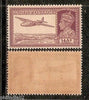 India 1940 KG VI 14As Air Mail Phila-276 Cat. Rs. 400 MNH