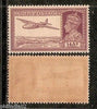 India 1940 KG VI 14As Air Mail Phila-276 1v MNH