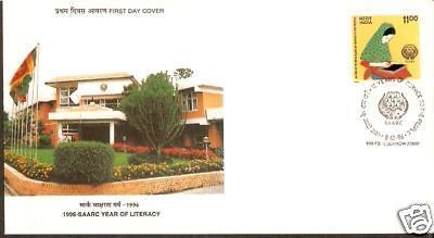 India 1996 SAARC Year of Literacy Educat Phila-1515 FDC