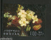 Bhutan 1970 Flower Sc 114H Rousseau Degas Van Gogh Reoir Painting Thick Card MNH