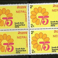 Nepal 1975 South Asia Tourism Year Sc 302 Blk/4 MNH # 2352b