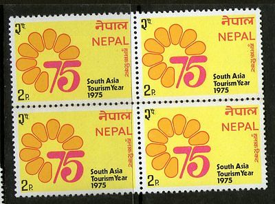 Nepal 1975 South Asia Tourism Year Sc 302 Blk/4 MNH # 2352b