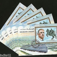 Sharjah - UAE 1972 Redoutable Class Submarine Transport M/s Cancelled x5 # 13479