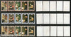 Bhutan 1993 Art Paintings by Fragonard Carpaccio Holbein Terborch Sc 1076-90 MNH