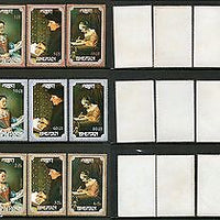 Bhutan 1993 Art Paintings by Fragonard Carpaccio Holbein Terborch Sc 1076-90 MNH