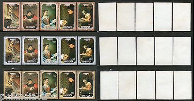Bhutan 1993 Art Paintings by Fragonard Carpaccio Holbein Terborch Sc 1076-90 MNH