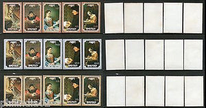 Bhutan 1993 Art Paintings by Fragonard Carpaccio Holbein Terborch Sc 1076-90 MNH