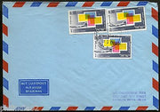 Israel 1971 Tel Aviv - New York / USA Air Mail First Flight Cover #1370-99
