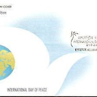 India 2005 UN Int'al Day of Peace Phila-2282 FDC