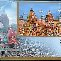 India 2010 Rath Yatra Puri Hindu Mythology Phila-2618 Private FDC
