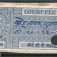 India Fiscal Kotah State 2As Type 23 KM 231 Court Fee Stamp Revenue # 1924B