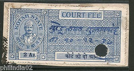 India Fiscal Kotah State 2As Type 23 KM 231 Court Fee Stamp Revenue # 1924B