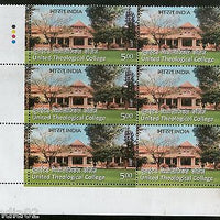 India 2011 United Theological College BLK/6 Traffic Light Phila-2706 MNH # TL-C