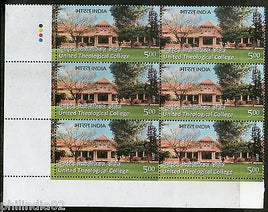 India 2011 United Theological College BLK/6 Traffic Light Phila-2706 MNH # TL-C