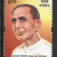 India 2002 Brajlal Biyani Patriot & Writer Phila-1911 MNH