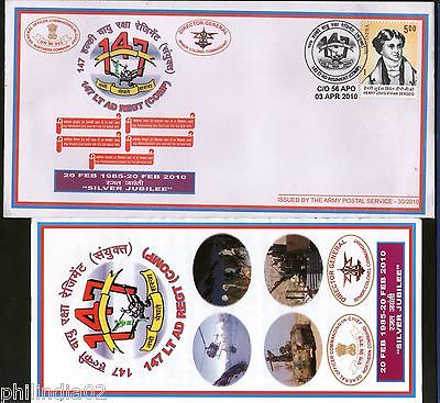 India 2010 Light Air Defence Regiment Military Coat of Arms APO Cover # 7297