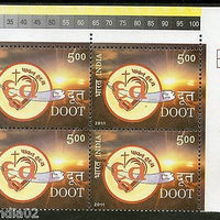 India 2011 Doot Books BLK/4 Traffic Light Phila-2673 MNH # TL-B