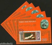 Yemen Arab Rep. Munich Olympic Games Paintings M/s Cancelled x5 # 13467