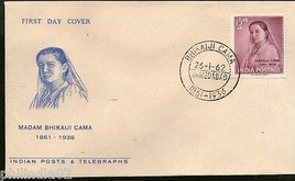 India 1962 Bhikaji Kama Phila-366 FDC