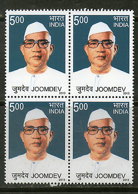 India 2013 Joomdev Famous People BLK/4 MNH