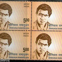 India 2011 Srinivasa Ramanujam Mathematican Blk/4 MNH