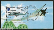 Nicaragua 1988 Helicopters Transportation Sc 1718 M/s Cancelled ++ 1916