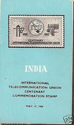 India 1965 ITU Telecommunication Phila-416 Cancelled Folder