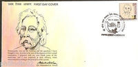 India 2009 Dr. Mahendra Lal Sircar Scientist Homeopath 1v FDC