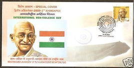 India 2009 Mahatma Gandhi AHIMSAPEX Non-Violence Special Cover # 18080