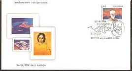 India 2004 Dr. Svetoslav Roerich Painter Phila-2088 FDC