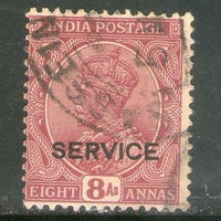 India Used in Burma 193? 8As KGV O/P SERVICE BASSEIN Cancellation RARE # 4055C