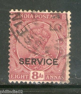 India Used in Burma 193? 8As KGV O/P SERVICE BASSEIN Cancellation RARE # 4055C