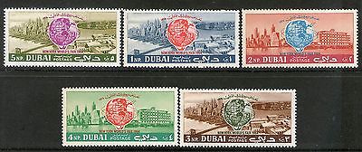 Dubai - UAE 1964 World's Fair New York Bridge Sc 33-37 5v Set MNH # 13313A
