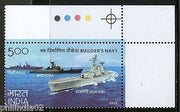 India 2005 Builder's Navy Ship Traffic Light Phila-2156 MNH # TL-B